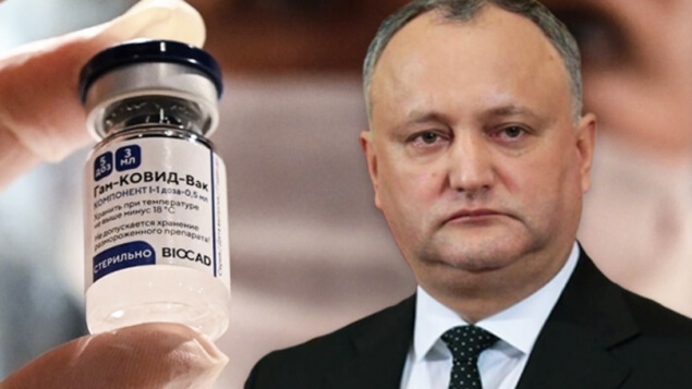 635x0_dodon_sputnikv (1)