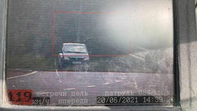 eadeff535f829284f784994f8735b4f7