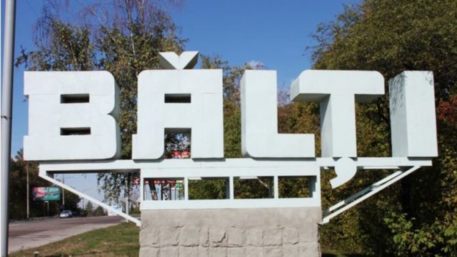 BĂLȚI