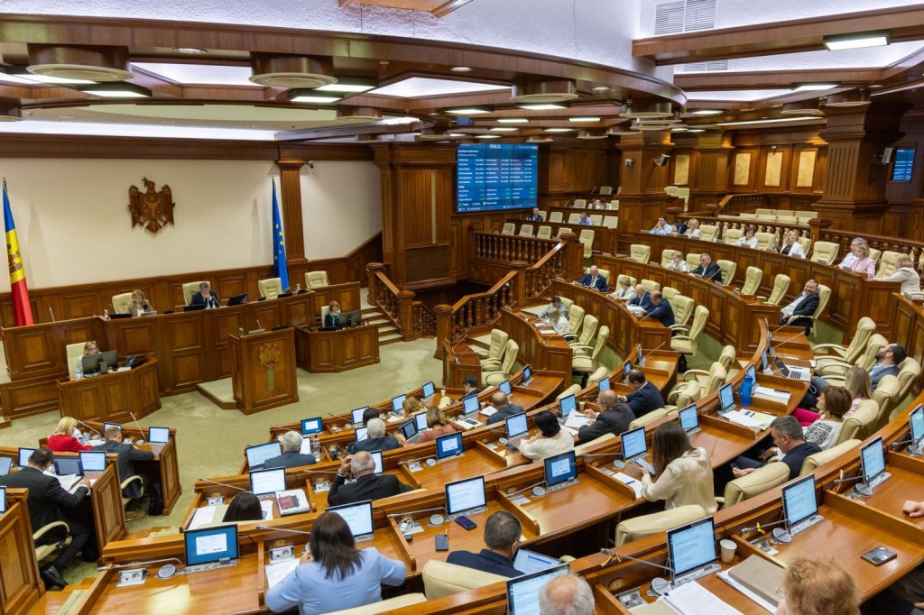 Noi reguli pentru conducerea BNM. Implicare mai mare a Președinției