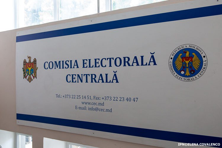 A rămas fără șansa de a deveni primar pentru 5,3 tone de piatră spartă. CEC a exclus un candidat din cursa electorală