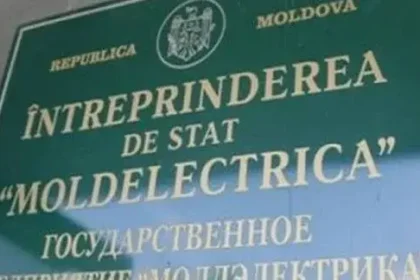 Patrimoniul Moldelectrica, subevaluat cu 679 de milioane de lei în evidența Ministerului Energiei, auditul Curții de Conturi