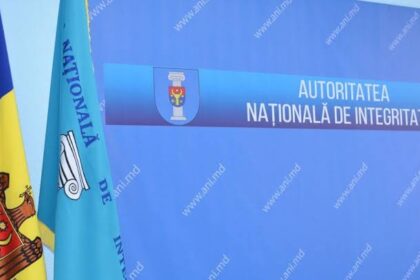autoritatea nationala integretate